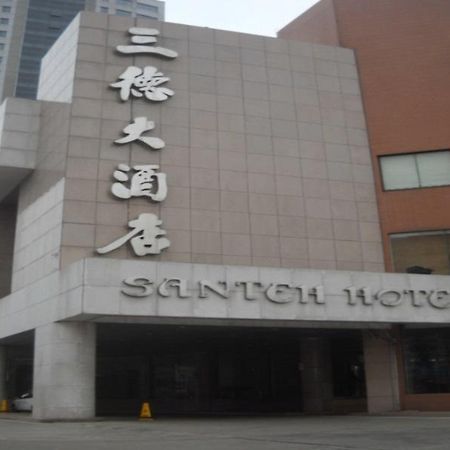 San Teh Hotel Nantong Dış mekan fotoğraf